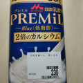 森永 PREMiL 高たんぱく 商品写真 4枚目