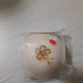 千秋庵製菓 菓子 さくら饅頭 商品写真 3枚目