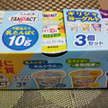 明治 タンパクト3個セット 商品写真 1枚目