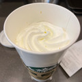 スターバックス ほうじ茶 ティー ラテ 商品写真 3枚目