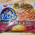 日清食品冷凍 日清もちっと生パスタ 明太子クリーム 商品写真 1枚目