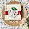 ローソン Uchi Cafe’ × ICHIBIKO 苺チーズケーキ 商品写真 3枚目
