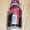 コカ・コーラ COSTA×GODIVA ショコララテ 商品写真 3枚目
