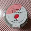 ローソン ufu. プリンの限界 愛媛県産の香る苺 商品写真 1枚目