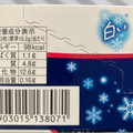 YBC 白いノアール薄焼き 北海道ミルククリーム 商品写真 2枚目