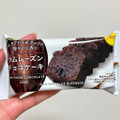 ファミリーマート ラムレーズンチョコケーキ 商品写真 5枚目