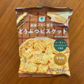 ファミリーマート 発酵バター香るどうぶつビスケット 商品写真 1枚目