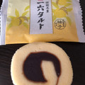 一六本舗 ひと切れ紅白一六タルト お年賀 商品写真 3枚目