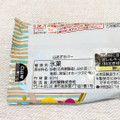 井村屋 白あずきバー 商品写真 4枚目