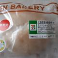 セブン-イレブン 北海道産米粉を使った ミルクホイップパン 商品写真 4枚目