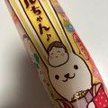 ヤマザキ ロールちゃん ホイップクリーム 商品写真 5枚目