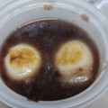 セブン-イレブン 北海道十勝産小豆使用 焼き餅しるこ 商品写真 3枚目