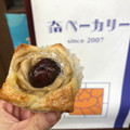 大須ベーカリー パン屋さんのモンブラン 商品写真 1枚目