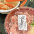 道の駅 新潟ふるさと村 まぐろたたき和え丼 商品写真 1枚目