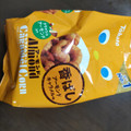 東ハト キャラメルコーン アーモンドキャラメル味 商品写真 1枚目