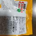 東ハト キャラメルコーン アーモンドキャラメル味 商品写真 2枚目