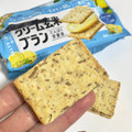 アサヒ クリーム玄米ブラン 塩レモン 商品写真 2枚目