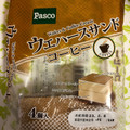 Pasco ウエハースサンド コーヒー 商品写真 3枚目