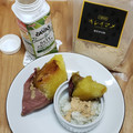 明治 ザバス SOY PROTEIN Beauty Fit 抹茶風味 商品写真 5枚目