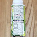 明治 ザバス SOY PROTEIN Beauty Fit 抹茶風味 商品写真 5枚目