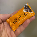 森永製菓 MCTスタイル ベイクドショコラ 商品写真 2枚目