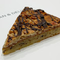 DEAN＆DELUCA チョコレートフロランタン 商品写真 1枚目