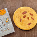 太陽社 落花生せんべい 商品写真 3枚目