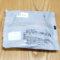 BAGEL＆BAGEL Everyday！ ベーグル 濃厚ミルク 商品写真 2枚目