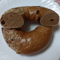 BAGEL＆BAGEL ジャンドゥーヤ ヘーゼルナッツチョコレート 商品写真 2枚目