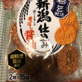 三幸製菓 新潟仕込み 醤油味 商品写真 3枚目