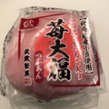 武蔵製菓 苺大福 つぶあん 商品写真 2枚目