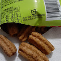 ハッピーポケット チュロロ アップルシナモン味 商品写真 5枚目