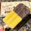 井村屋 アイスバー ミニオン チョコバナナ味 商品写真 1枚目