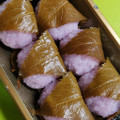 矢野食品 プチ桜餅 商品写真 5枚目