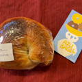 AZU BAGEL プレーン 商品写真 5枚目