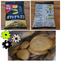 カルビー ポテトデラックス ブラックペッパー味 商品写真 1枚目