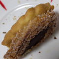 館山中村屋 ロシアケーキ ハート 商品写真 3枚目