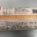 ヤマザキ コッペパン ジャム＆マーガリン 商品写真 4枚目