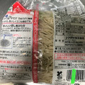 シマダヤ 流水麺 そば 商品写真 2枚目