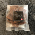 おとうふ工房いしかわ チョコきらず 商品写真 3枚目