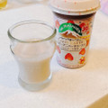 森永 マウントレーニア カフェラッテ ハッピーアニバーサリーラテ ショートケーキ風味 商品写真 4枚目