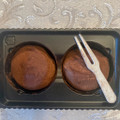 ローソン Uchi Cafe’ クリーム包んだ生チョコトリュフ 商品写真 1枚目