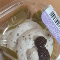 ローソン Uchi Cafe’ ラムのトリコ！バニララムケーキ 商品写真 3枚目