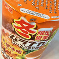 明星食品 ムラナカラーメン研究所 札幌味噌ラーメン 商品写真 4枚目