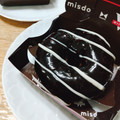 ミスタードーナツ misdo meets WITTAMER ヴィタメールコレクション ショコラ サンバ 商品写真 1枚目
