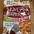 アサヒ リセットボディ 雑穀せんべい うまみしょうゆ味 商品写真 1枚目