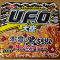 日清食品 日清焼そばU.F.O.大盛 濃い濃い黒胡椒 牛旨だれ醤油焼そば 商品写真 1枚目