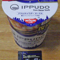 セブン＆アイ セブンプレミアム IPPUDO from New York クラムチャウダーヌードル 商品写真 3枚目