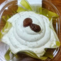 ローソン Uchi Cafe’ ラムのトリコ！バニララムケーキ 商品写真 2枚目