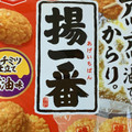 亀田製菓 揚一番 ハチミツ仕立て醤油味 商品写真 1枚目